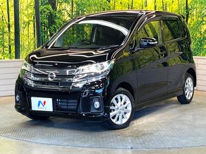 2017 Nissan Days DBA-B21W