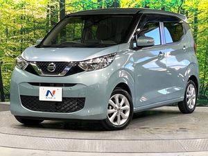 2021 Nissan Days 5BA-B43W