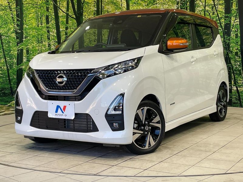 2022 Nissan Days 4AA-B45W (UW-mv06ch0rqdsp)[0]