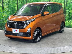 2024 Nissan Days 5AA-B47W