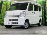 2018 Nissan NV100 Clipper Van HBD-DR17V