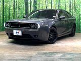 2024 Mitsuoka M55 6BA-FL1