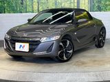 2017 Honda S660 DBA-JW5