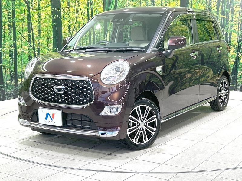 2021 Daihatsu Cast 5BA-LA250S (UW-mv06ncc9hg8h)[0]