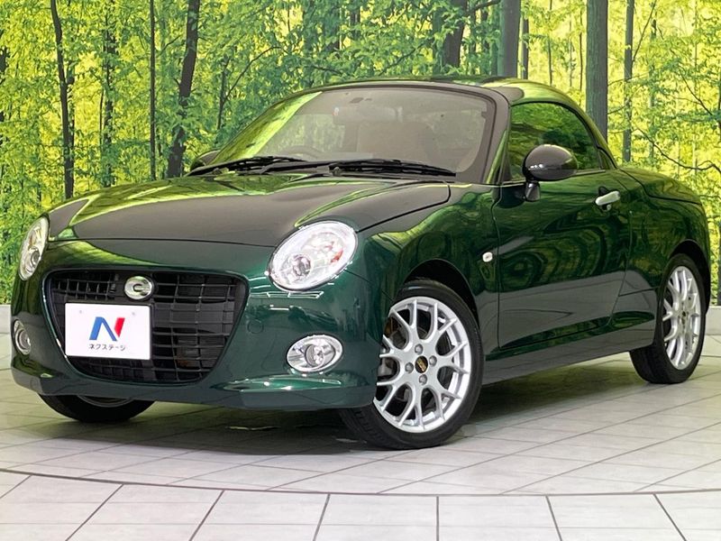 2023 Daihatsu Copen 3BA-LA400K (UW-mv06npjwu74b)[0]