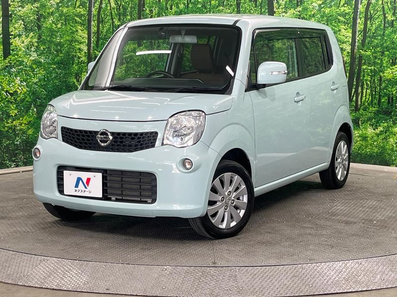 2014 Nissan Moco DBA-MG33S (UW-mv06qpb6vvhc)[0]