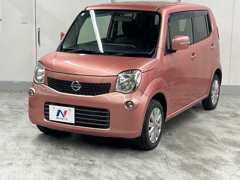 2015 Nissan Moco DBA-MG33S (UW-mv06qpuey16w)[0]