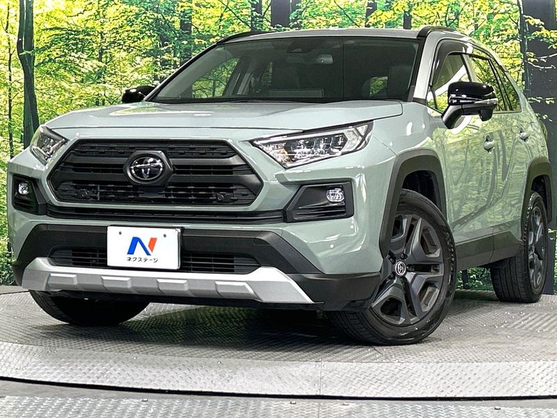2023 Toyota RAV4 6BA-MXAA54 (UW-mv06t7gmmk9w)[0]