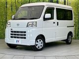 2023 Toyota PIXIS VAN 3BD-S710M