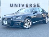 2016 Audi A4 ABA-8WCVK