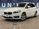 2017 BMW 2 Series DBA-2A15