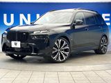 2023 BMW X7 3AA-32EM44