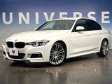 2016 BMW 3 Series DBA-8A20