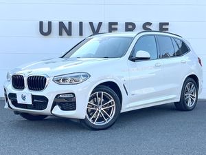 2018 BMW X3 LDA-TX20