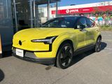 2024 Volvo EX30 ZAA-2E400R