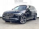 2026 Volvo XC90 5AA-LB420TXCM2A