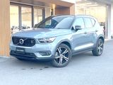 2022 Volvo XC40 5AA-XB420TXCM