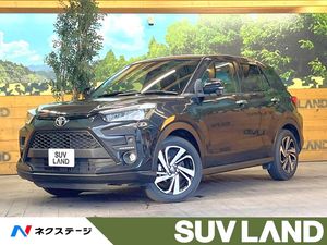 2025 Toyota Raize 5BA-A201A