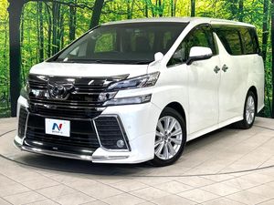 2015 Toyota Vellfire DBA-AGH30W