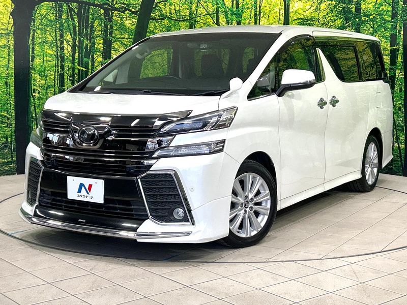 2015 Toyota Vellfire DBA-AGH30W (UW-mv1l0xxpaswa)[0]
