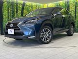 2015 Lexus NX DBA-AGZ15