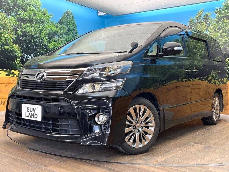 2014 Toyota Vellfire DBA-ANH20W (UW-mv1l2cfwshu5)[0]