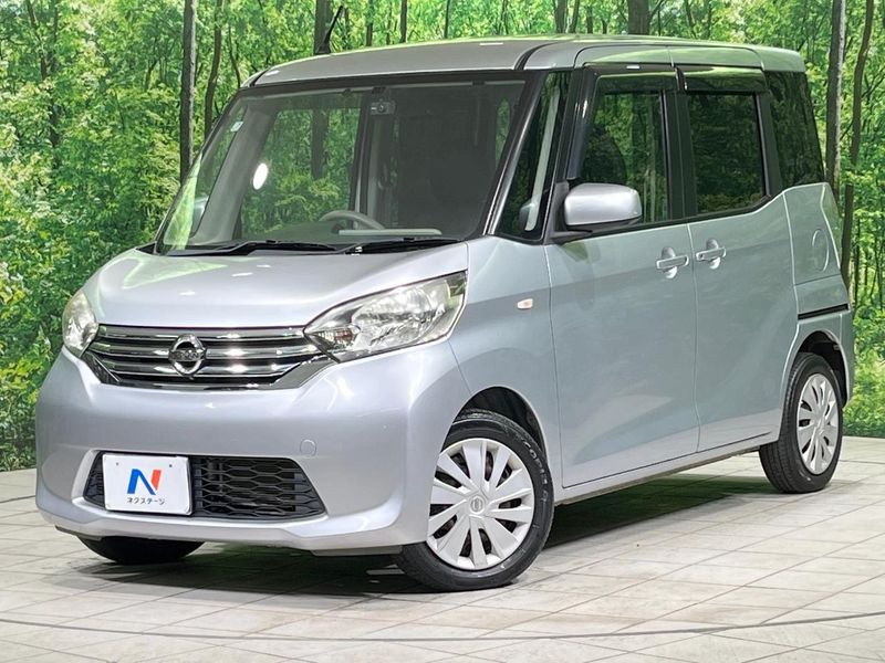 2014 Nissan DAYZ ROOX DBA-B21A (UW-mv1l4buomhmd)[0]