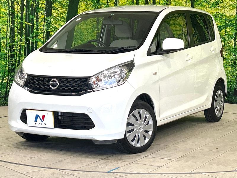 2015 Nissan Days DBA-B21W (UW-mv1l4p3omi0o)[0]