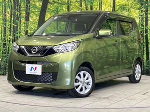 2021 Nissan Days 5BA-B46W