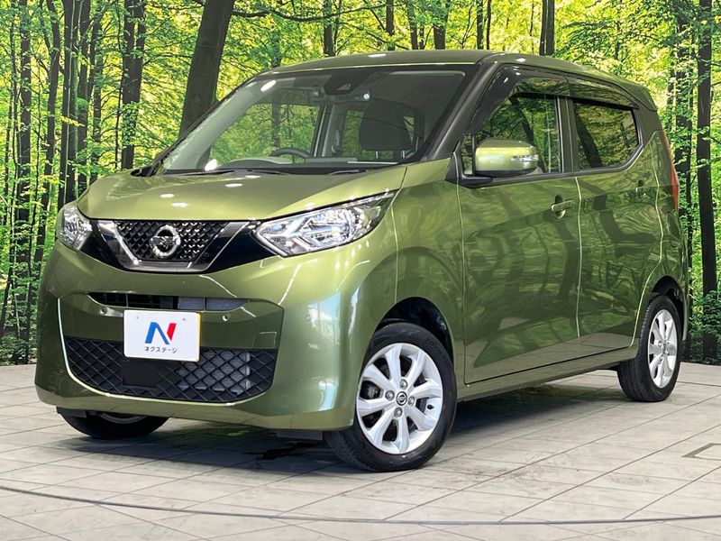 2021 Nissan Days 5BA-B46W (UW-mv1l5vm2adqe)[0]