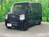 2023 Nissan NV100 Clipper Van 5BD-DR17V