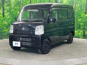 2023 Nissan NV100 Clipper Van 5BD-DR17V