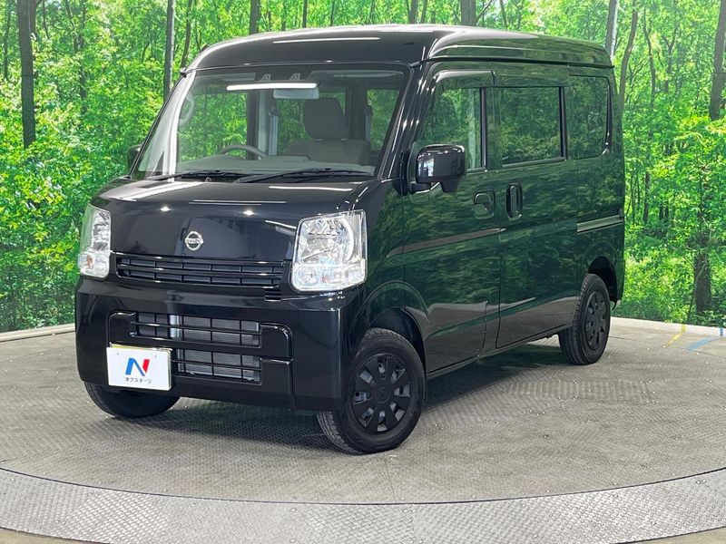 2023 Nissan NV100 Clipper Van 5BD-DR17V (UW-mv1l7i58qf76)[0]