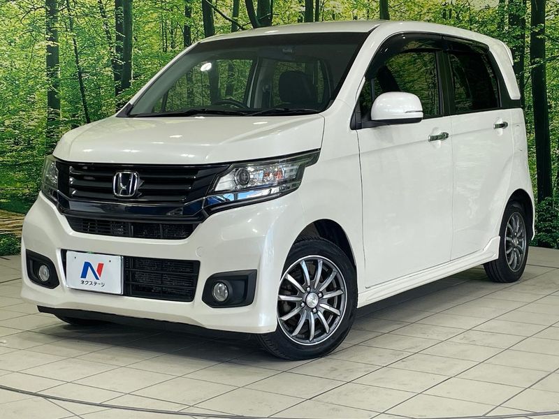 2015 Honda N-WGN Custom DBA-JH1 (UW-mv1lgqknk9vt)[0]