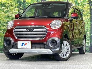 2017 Daihatsu Cast DBA-LA250S