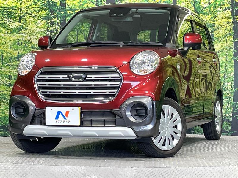 2017 Daihatsu Cast DBA-LA250S (UW-mv1lj6mzwhqt)[0]
