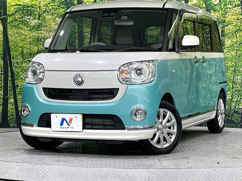 2017 Daihatsu Move Canbus DBA-LA800S (UW-mv1lktxrxy5d)[0]