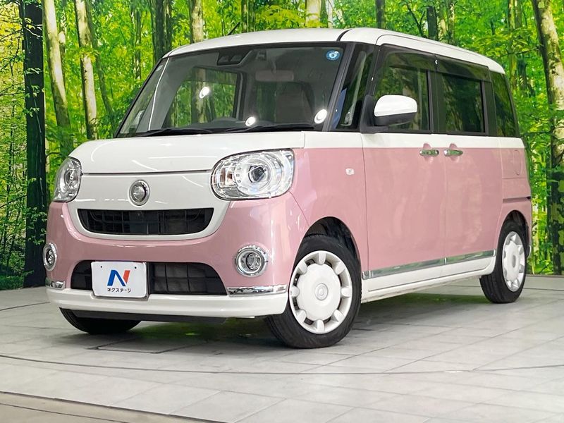 2021 Daihatsu Move Canbus 5BA-LA800S (UW-mv1ll011pr9h)[0]