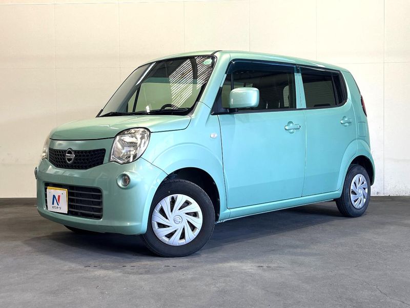 2015 Nissan Moco DBA-MG33S (UW-mv1lnniz7l3k)[0]
