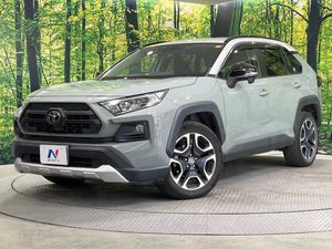 2020 Toyota RAV4 6BA-MXAA54