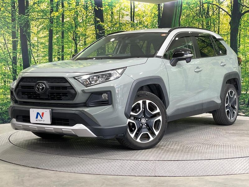 2020 Toyota RAV4 6BA-MXAA54 (UW-mv1lqppxtx73)[0]