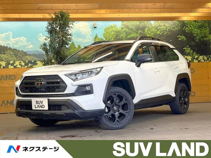 2023 Toyota RAV4 6BA-MXAA54 (UW-mv1lqueva0p4)[0]