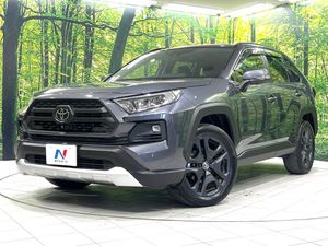 2023 Toyota RAV4 6BA-MXAA54