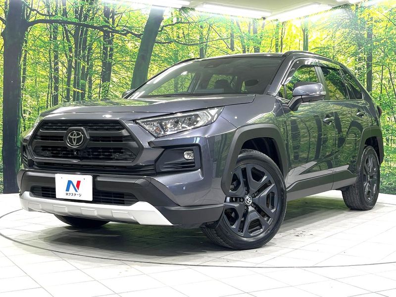 2023 Toyota RAV4 6BA-MXAA54 (UW-mv1lr0ez91sc)[0]