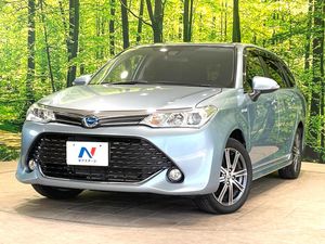 2015 Toyota Corolla Fielder DAA-NKE165G