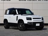 2026 Land Rover Defender 3CA-LE62WAB