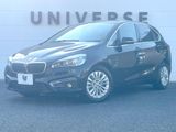 2016 BMW 2 Series LDA-2C20