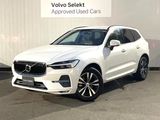 2021 Volvo XC60 5AA-UB420TXCM