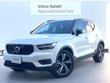 2022 Volvo XC40 5AA-XB420TXCM