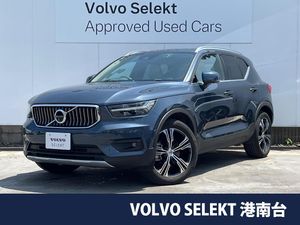 2022 Volvo XC40 5AA-XB420TXCM
